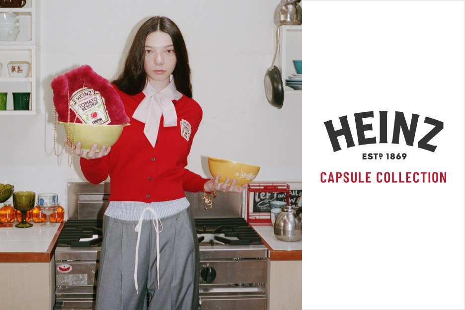 HEINZ CAPSULE COLLECTION