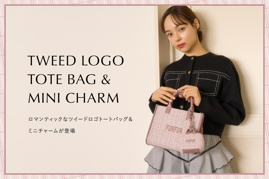 TWEED LOGO TOTE BAG & MINI CHARM