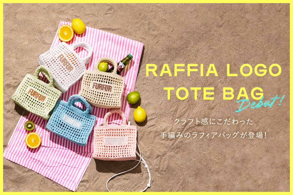 【新品未使用(タグ付き)】FUR FUR異素材MIXワンピース Amazon.co.jp: [ファーファー] 異素材ミックスワンピース