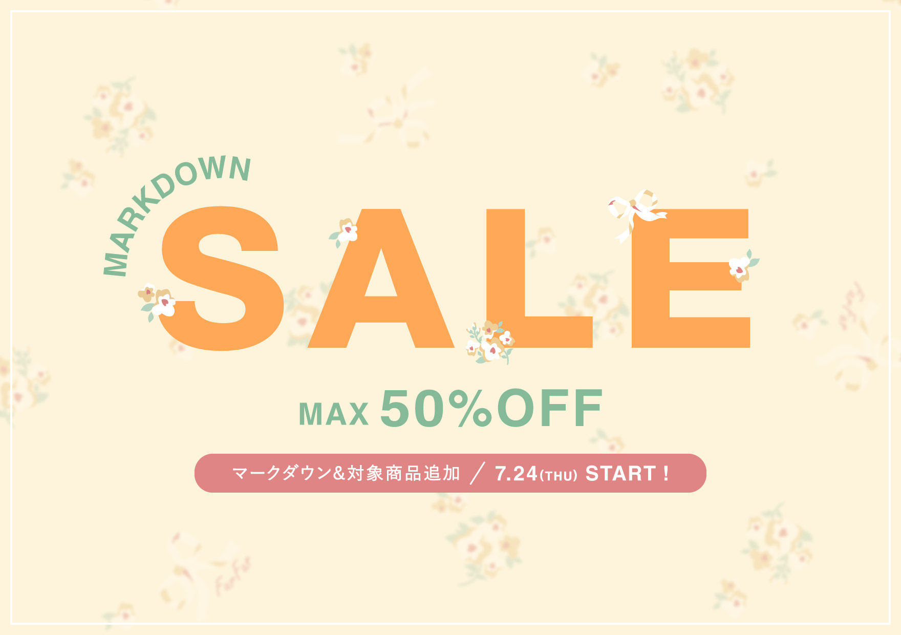 FURFUR（ファーファー）公式サイト／オフィシャル通販サイト