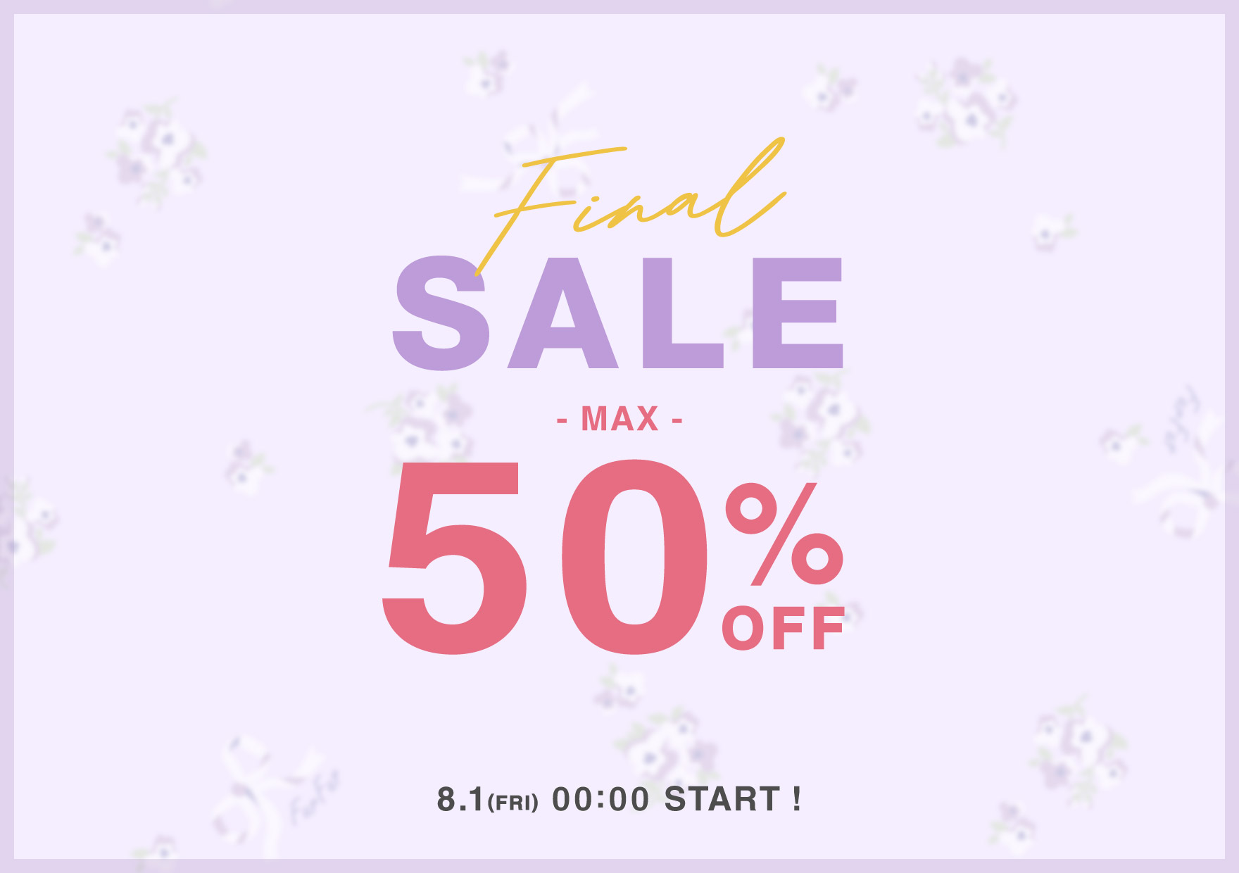 FURFUR（ファーファー）公式サイト／オフィシャル通販サイト