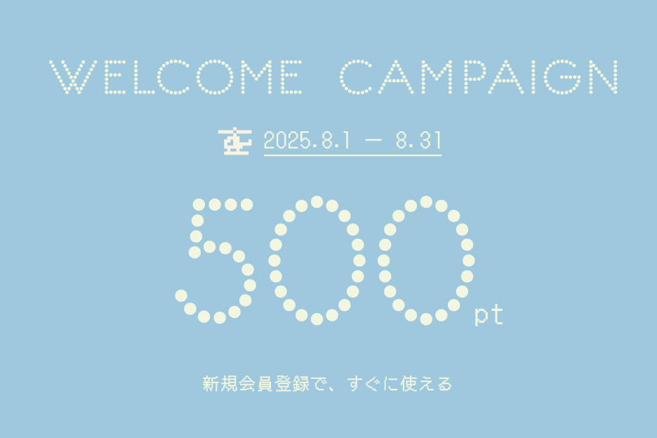 正規品♡FURFUR♡ベビモコ上下セット♡ブラック FURFUR（ファーファー）公式サイト／オフィシャル通販サイト