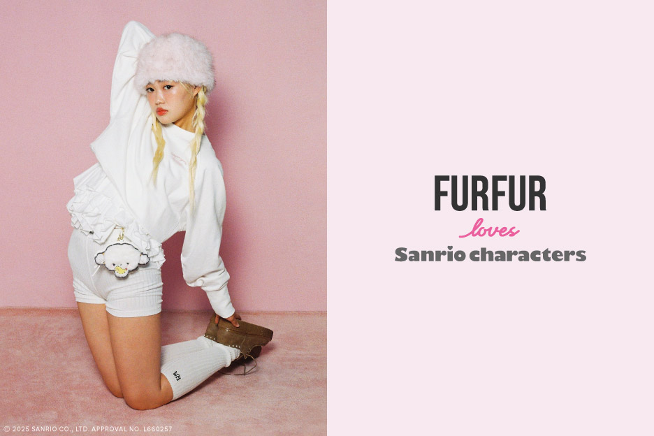 FURFUR loves Sanrio characters