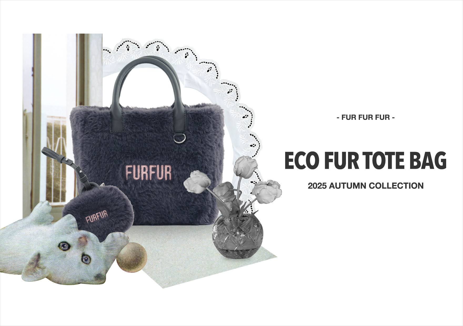 FURFUR（ファーファー）公式サイト／オフィシャル通販サイト
