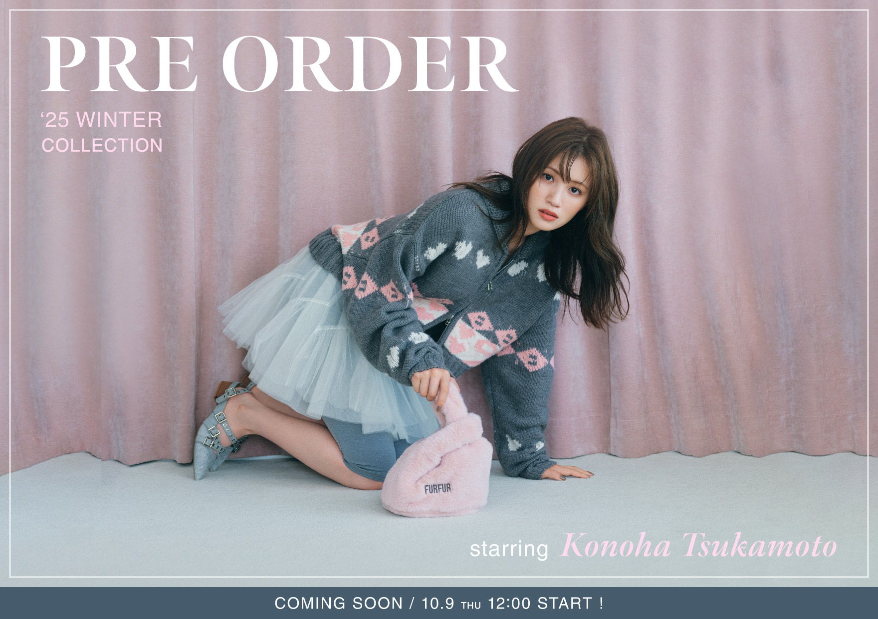 ブランドはファーファーです！新品未使用タグ付き未試着 FURFUR（ファーファー）公式サイト／オフィシャル通販サイト