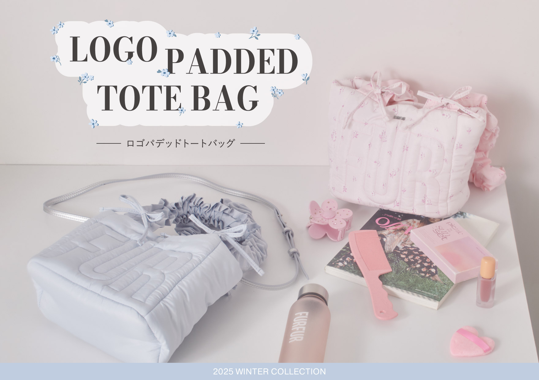 FURFUR（ファーファー）公式サイト／オフィシャル通販サイト