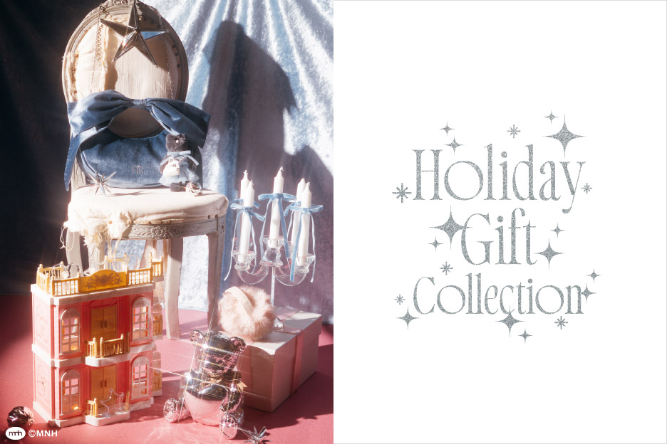Holiday Gift Collection
