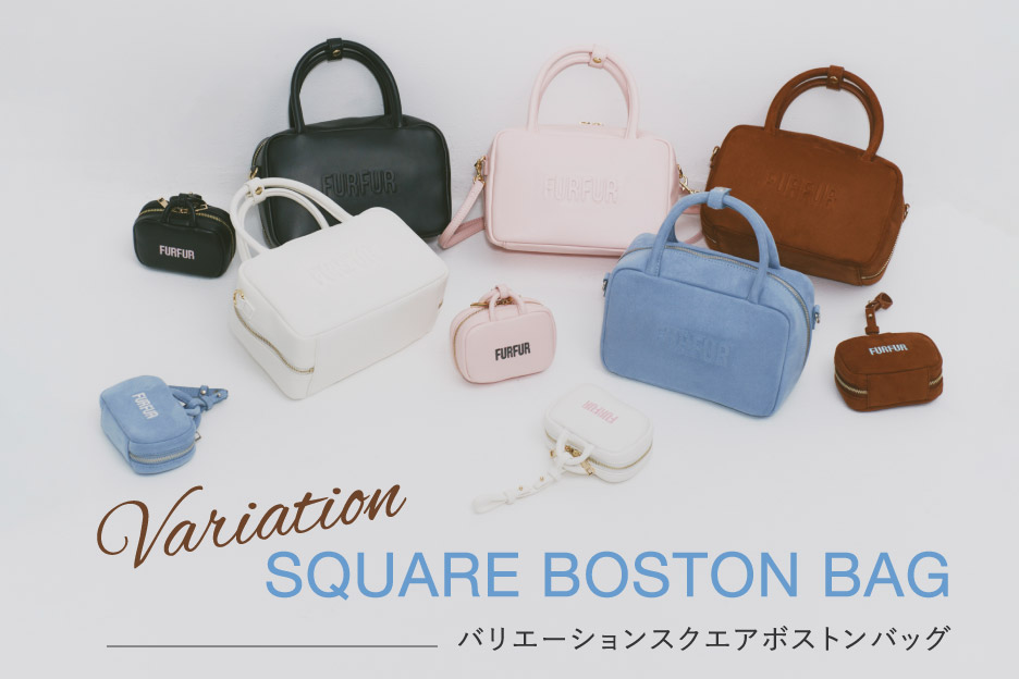 FURFUR（ファーファー）公式サイト／オフィシャル通販サイト