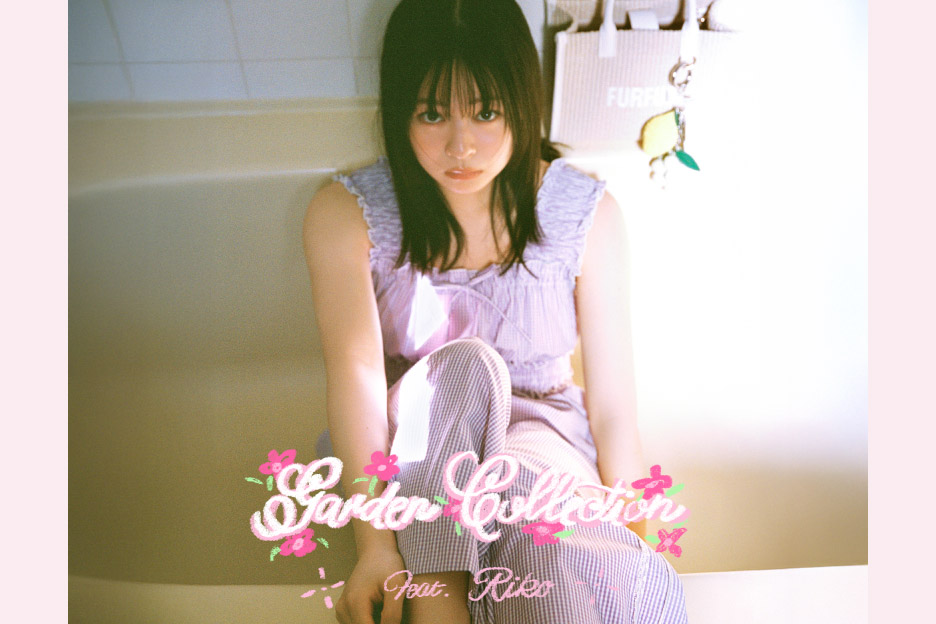 GARDEN COLLECTION feat.RIKO