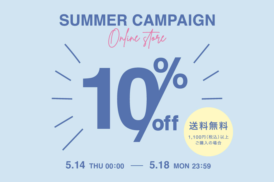 値下げ交渉可【大幅値下げ】fur fur 2019AW ドールマンスリーブシャツ FURFUR（ファーファー）公式サイト／オフィシャル通販サイト