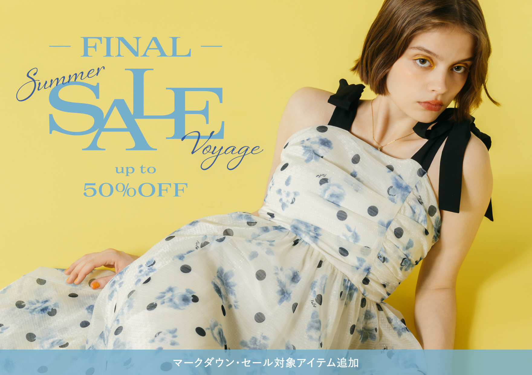 FURFUR（ファーファー）公式サイト／オフィシャル通販サイト