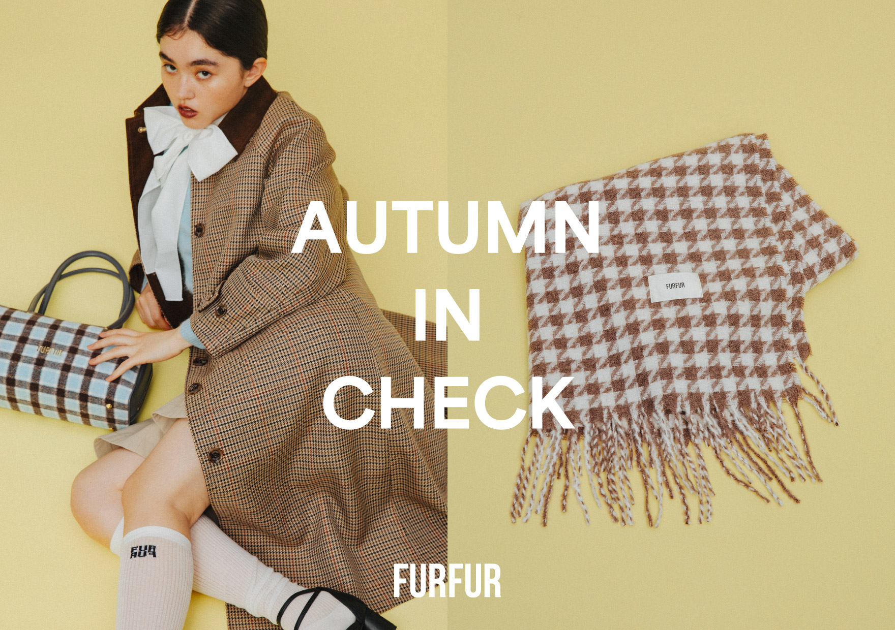 FURFUR（ファーファー）公式サイト／オフィシャル通販サイト