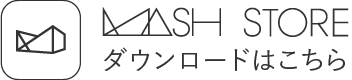 ダウンロードはこちら