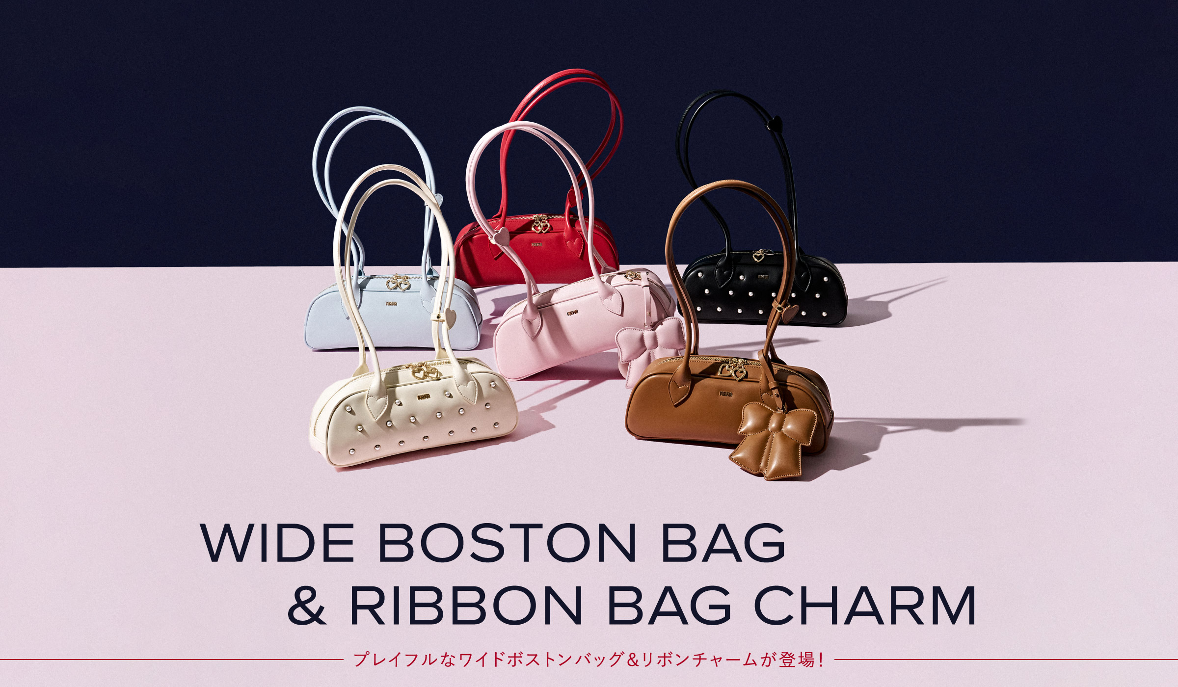 【FURFUR】ワイドボストンバッグ＋リボンバッグチャーム セット すべてのカテゴリWIDE BOSTON BAG&RIBBON BAG CHARM｜FURFUR