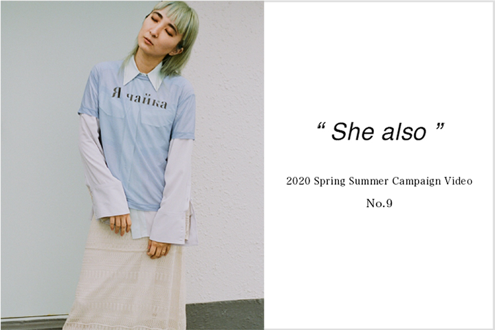 2020 Spring Summer Campaign Video