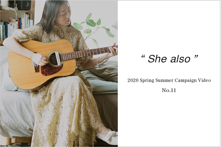 2020 Spring Summer Campaign Video