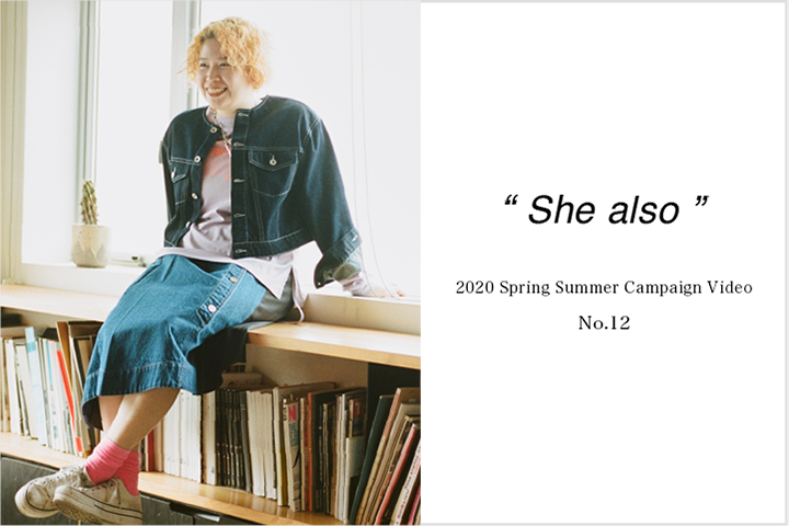 2020 Spring Summer Campaign Video