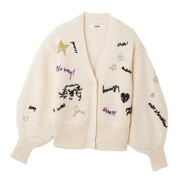 Marshmallow Cardigan