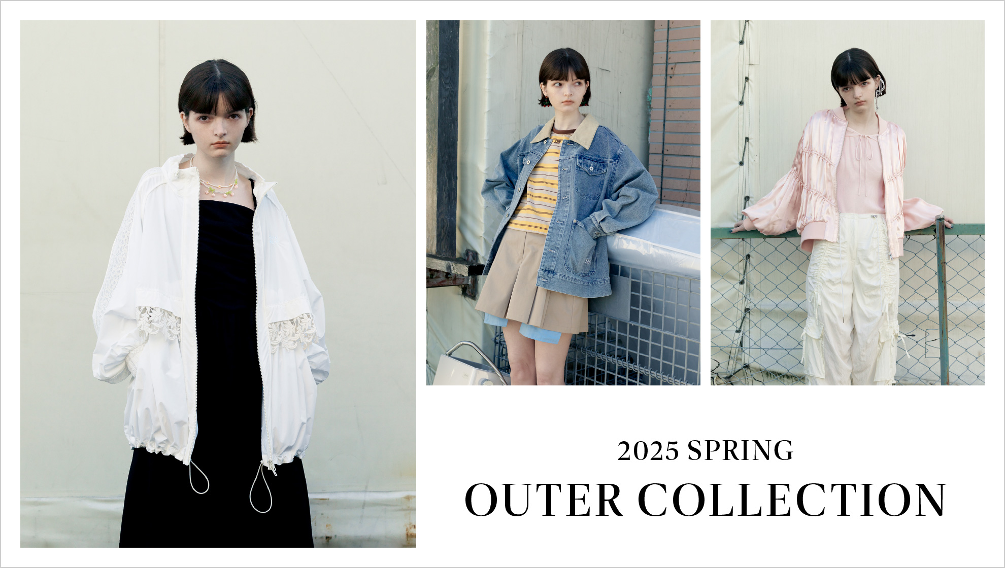 2025 SPRING OUTER COLLECTION