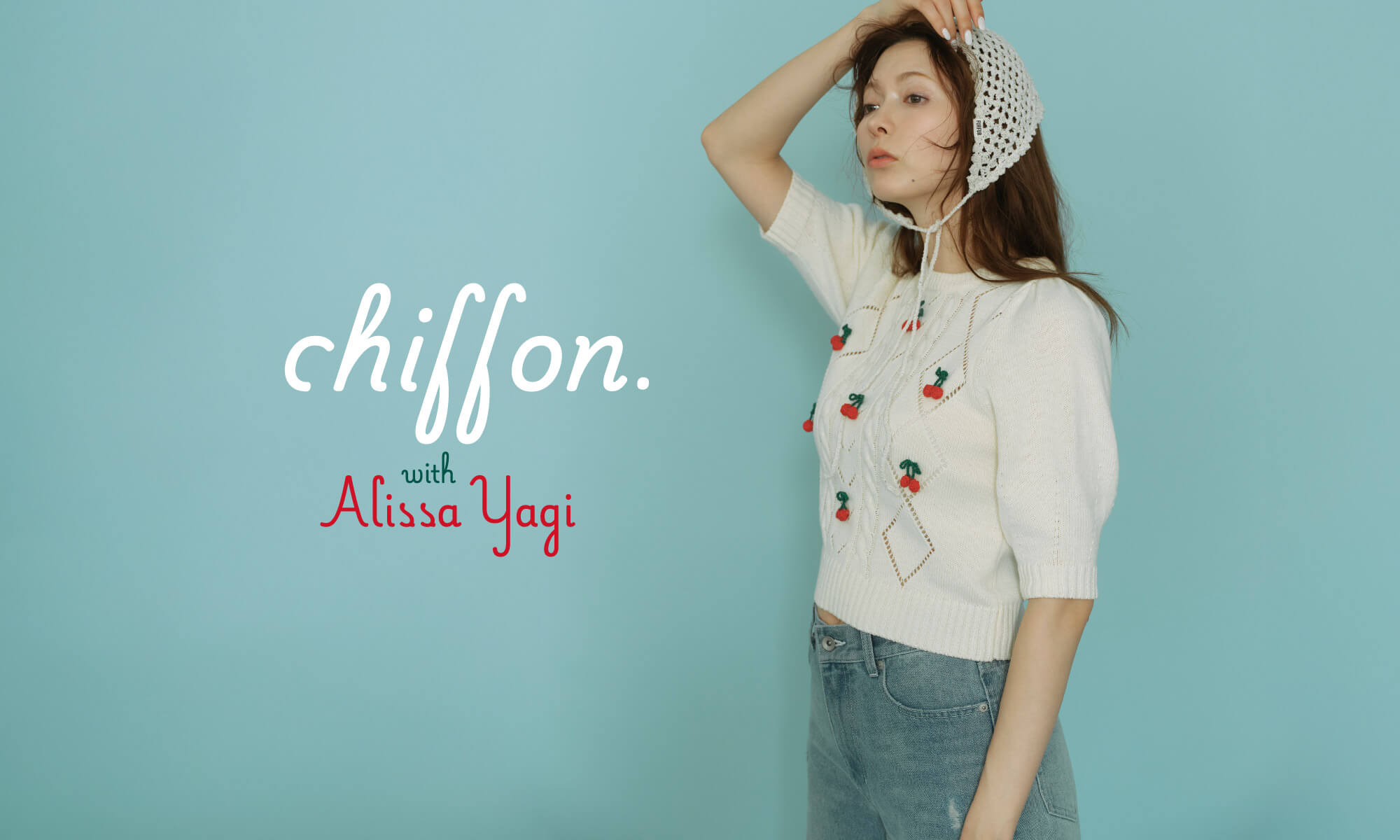 chiffon. with Alissa Yagi