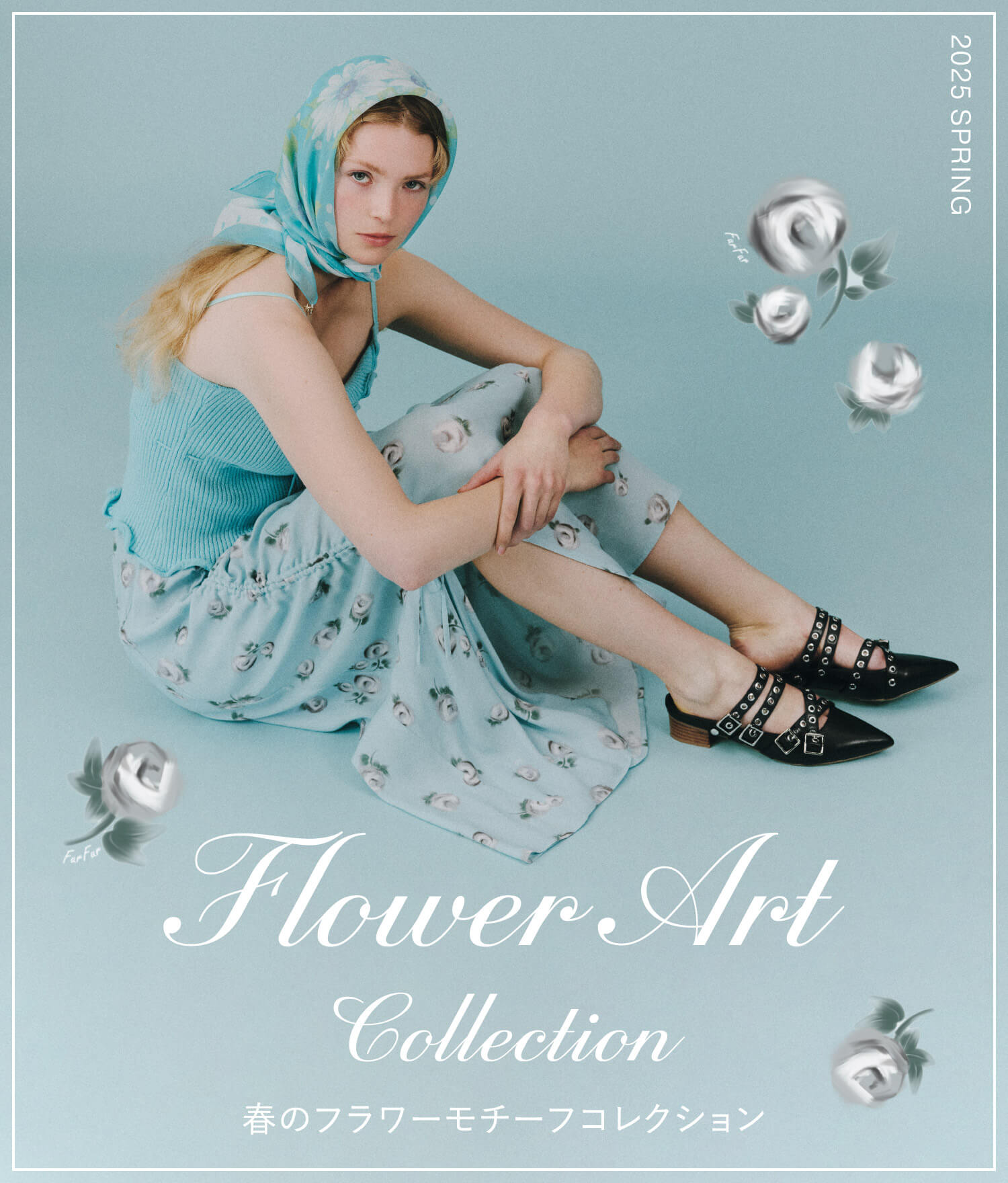 Flower Art Collection 春のフラワーモチーフコレクション