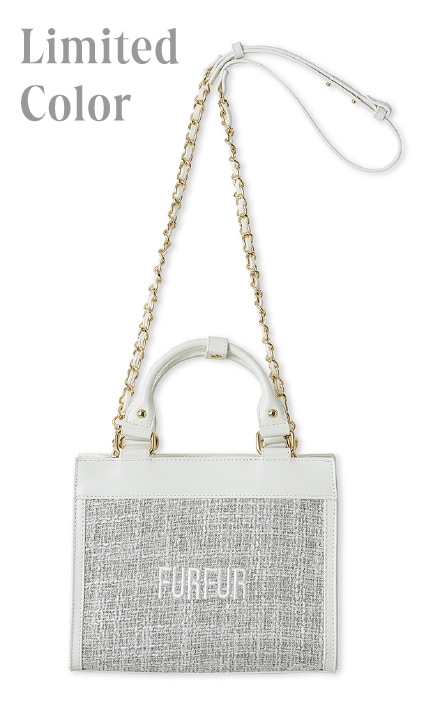 ライトグレーのツイードロゴトートバッグ