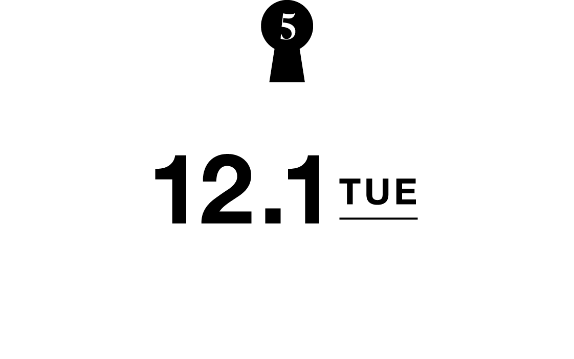 No.5 12.1 TUE