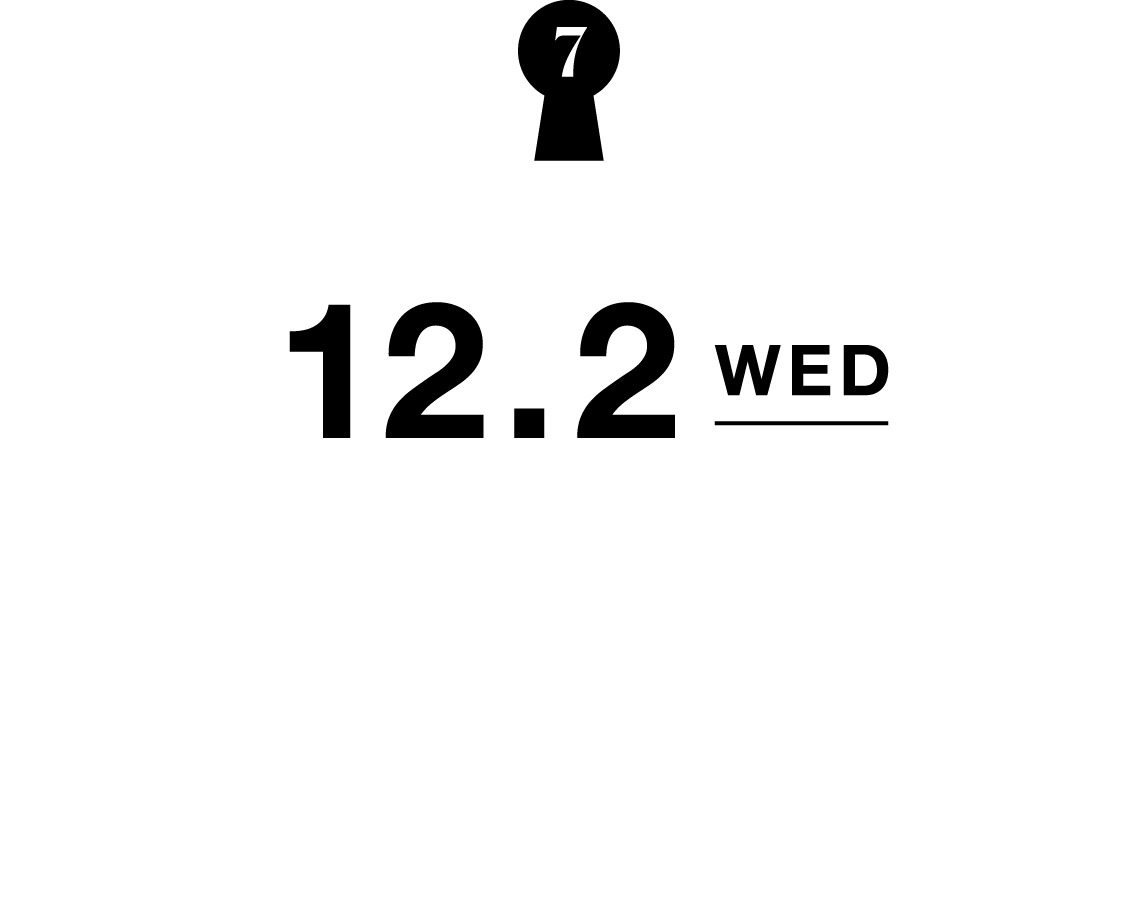 No.7 12.2 WED