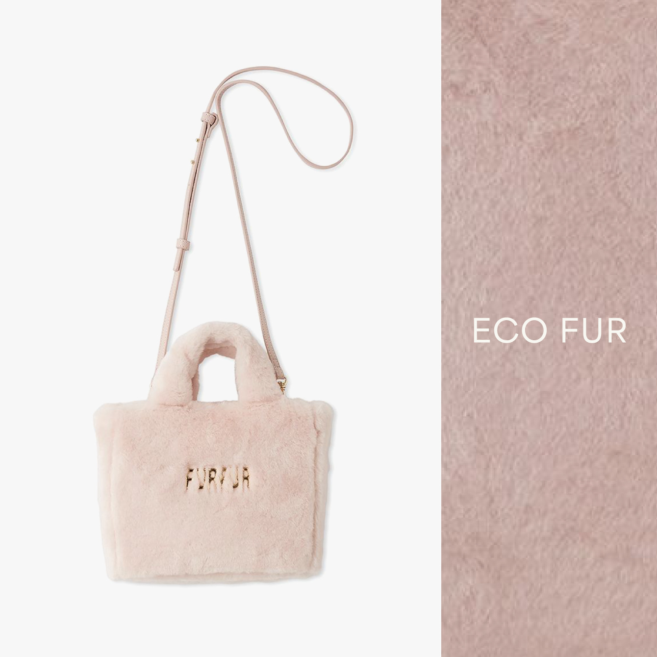 エコファーのバッグと素材（ECO FUR）